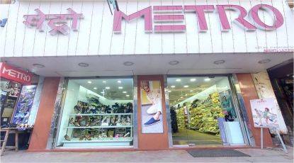 metro shoe store near me