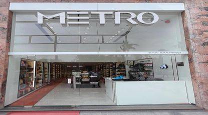 metro shoe store near me