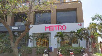 metro shoe store near me