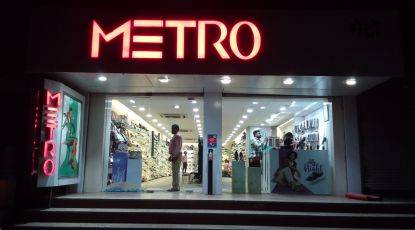 metro shoe store near me