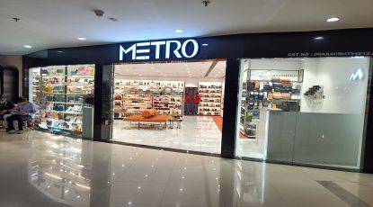 metro shoe store near me