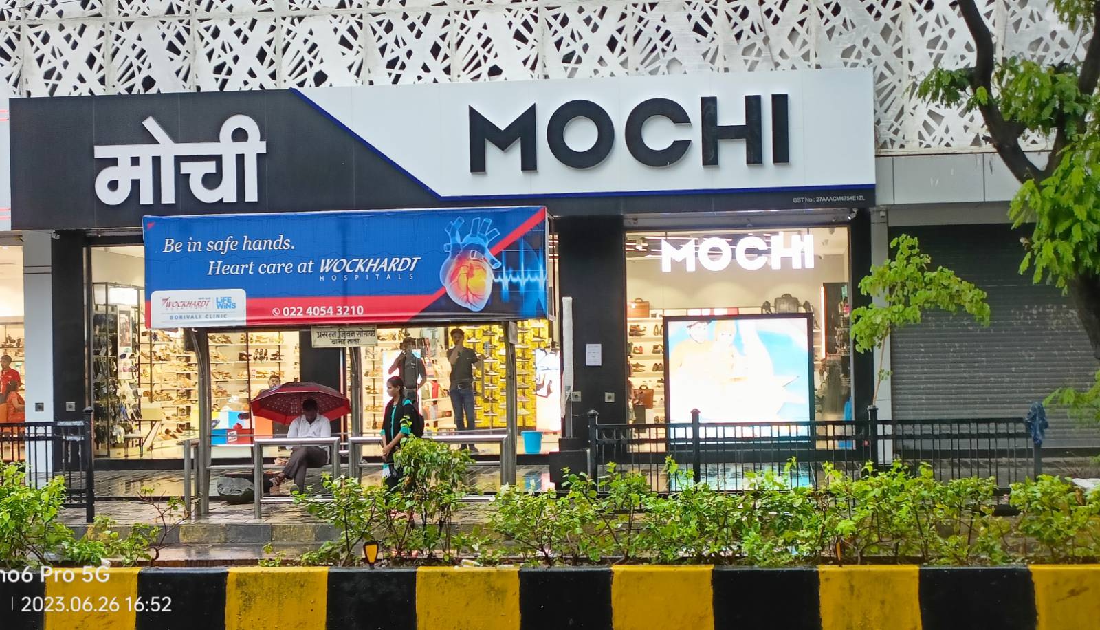 Prozone Mall, Coimbatore