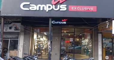 Campus Exclusive Store