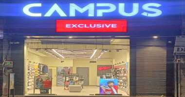 Campus Exclusive Store