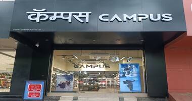 Campus Exclusive Store
