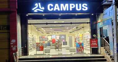 Campus Exclusive Store