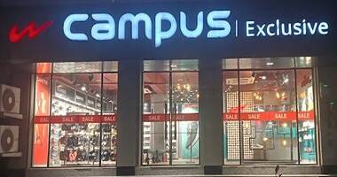 Campus Exclusive Store