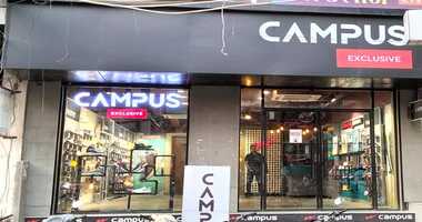 Campus Exclusive Store