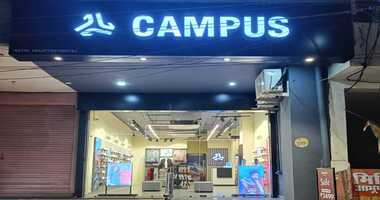 Campus Exclusive Store