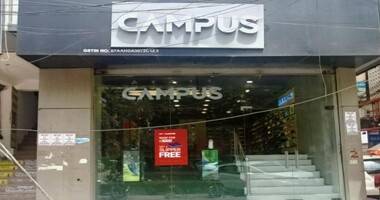 Campus Exclusive Store
