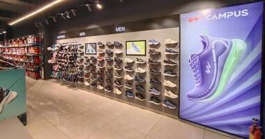 Campus Exclusive Store