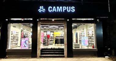 Campus Exclusive Store