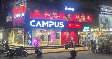Campus Exclusive Store