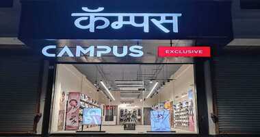 Campus Exclusive Store