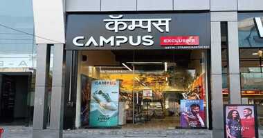 Campus Exclusive Store