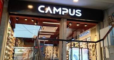 Campus Exclusive Store
