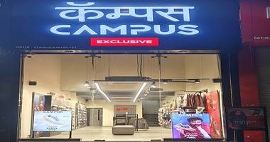 Campus Exclusive Store