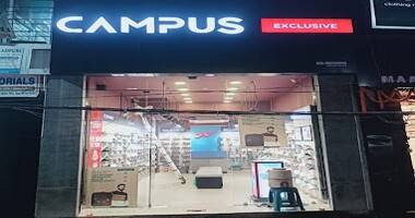 Campus Exclusive Store