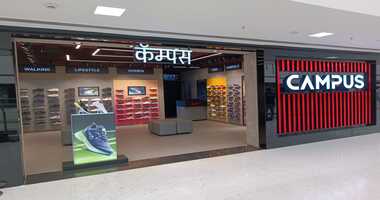 Campus Exclusive Store