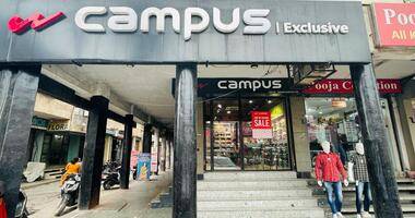 Campus Exclusive Store