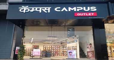 Campus Exclusive Store