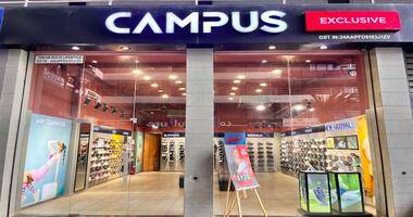 Campus Exclusive Store