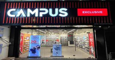 Campus Exclusive Store
