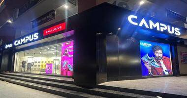 campus store in Dindoli, Surat