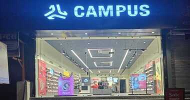 Campus Exclusive Store