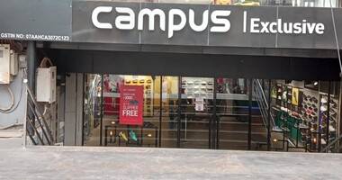 Campus Exclusive Store