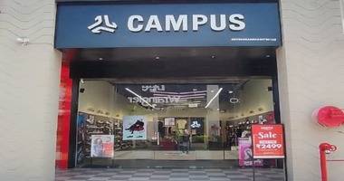 Campus Exclusive Store