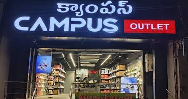 Campus Exclusive Store