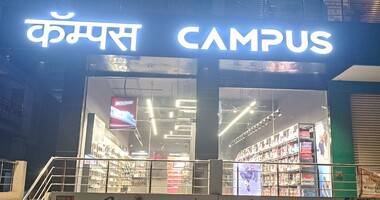 Campus Exclusive Store