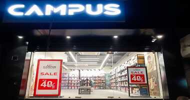 Campus Exclusive Store