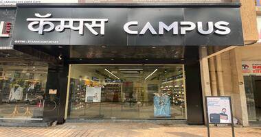 Campus Exclusive Store