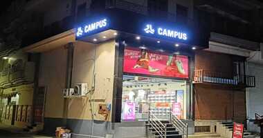 Campus Exclusive Store