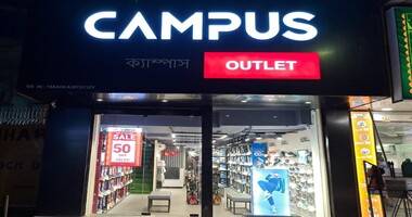 Campus Exclusive Store