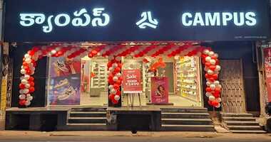 Campus Exclusive Store