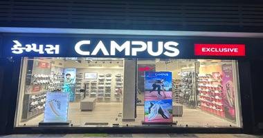 Campus Exclusive Store