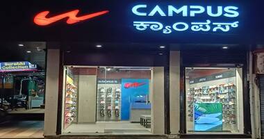Campus Exclusive Store