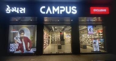 Campus Exclusive Store
