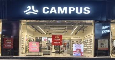 Campus Exclusive Store