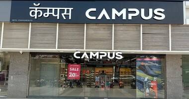 Campus Exclusive Store