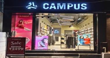 Campus Exclusive Store