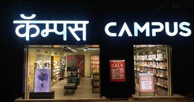 Campus Exclusive Store