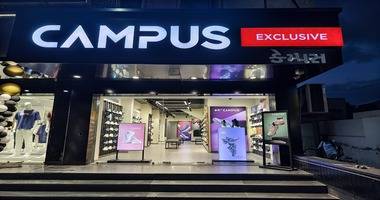 Campus Exclusive Store
