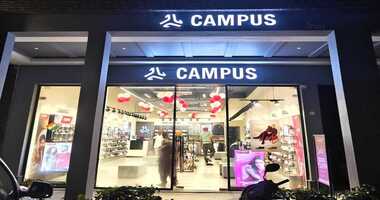 Campus Exclusive Store