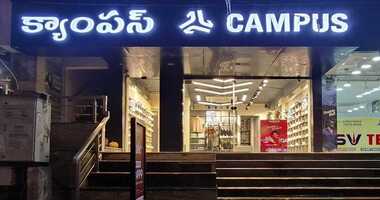 Campus Exclusive Store