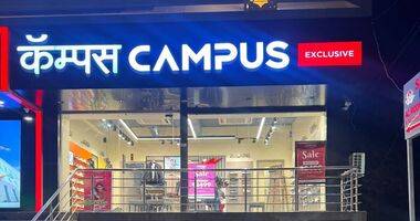 Campus Exclusive Store