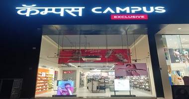 Campus Exclusive Store